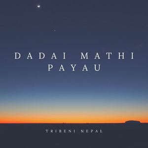 Dadai mathi payau