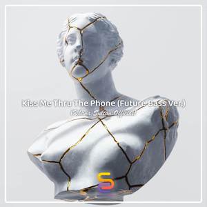 Soulja Boy Tell'em ft. Sammie - Kiss Me Thru The Phone (Future Bass Ver.)