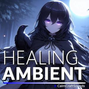 The Trail You Leave in Stillness 「静けさに残した軌跡」