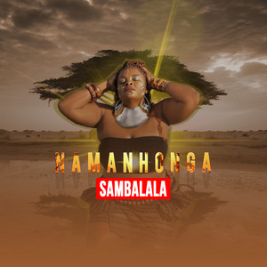 Sambalala