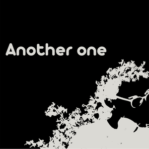 Маша вернись ко мне