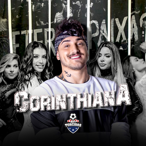 Corinthiana