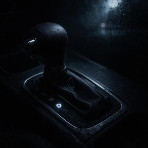 Automático (feat. Novel)