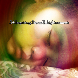 周到的倾盆大雨