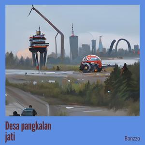 Desa pangkalan jati
