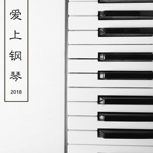 下雨了