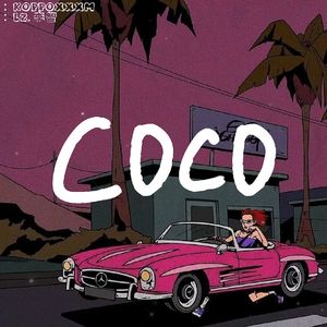 coco