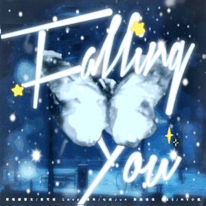Falling You
