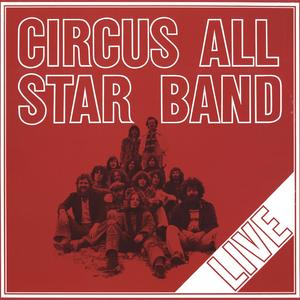 Augusta Rauricorum (feat. CIRCUS ALL STAR BAND) (Remastered 2021)