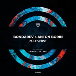 Multiverse (Tali Muss Remix)