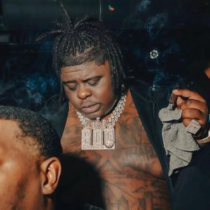 “匪气” 孟菲斯&王齐铭&揽佬 Type Beat