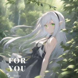 みずたまのみこ