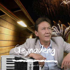 Geynadeng 伤心
