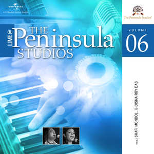 Hrid Majhare Rakhibo (Live From The Peninsula Studios / 2017)