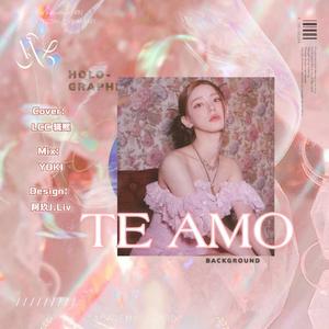 TE AMO(西韩双语版)(covered.曺薇娟)