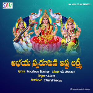 Abhay Swaroopini Asta Lakshmi