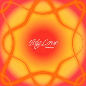 ヴィーナスの恋人