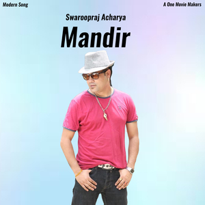 Mandir Chhandai