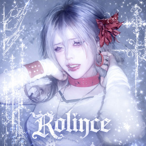 Крошка (Original Mix)