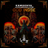 Kosa Records - Kamakhya