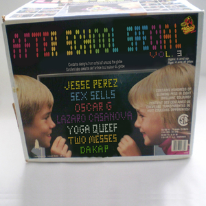 Dear Mama (Original Mix)