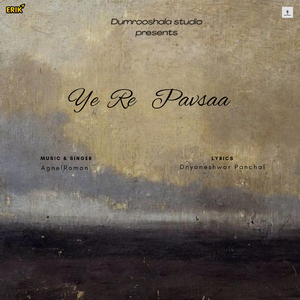 Ye Re Pavsaa