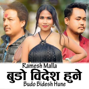 Budo Bidesh Hune
