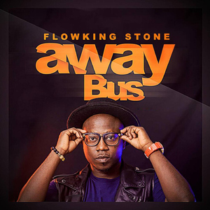 AWAY BUS