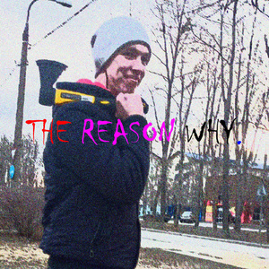 A Weirdo. (Original Mix)