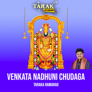 Venkata Nadhuni Chudaga