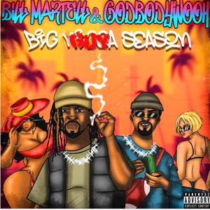 She Dont Love Me (feat. Memphis)