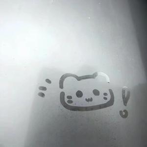 剩下的盛夏（温柔前奏）