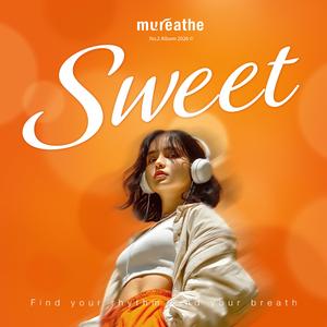 Barefoot on the Wood