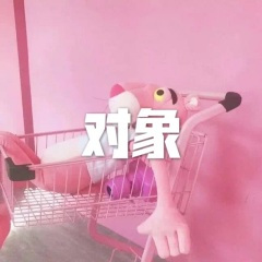 七滴相思泪 (酒吧版)