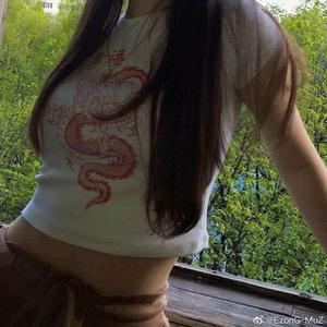 ✿Колыбельная✿（翻自 djnurali vs dj）