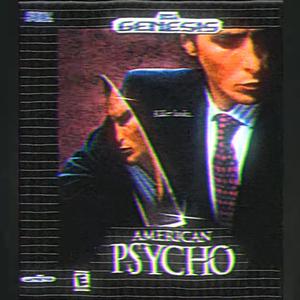 The Perfect Girl (SEGA Remix)