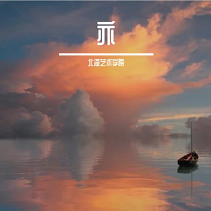 石板街的时光低语