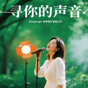 疯狂的派对之舞