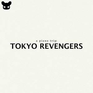 Hinata's Theme (From "Tokyo Revengers") (Piano Version)