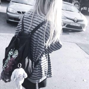 not a lot just forever (kiera)