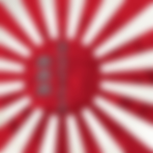 The Shape of Things to Come (Live in Japan)