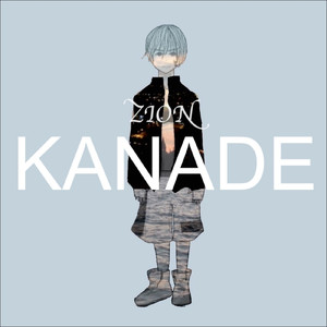 KANADE