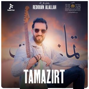 TAMAZIRT