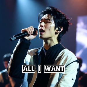 All i want 1