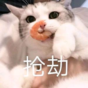 勾指起誓