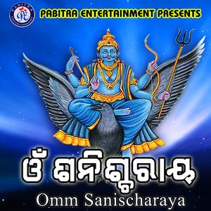 Om Shanischaraya