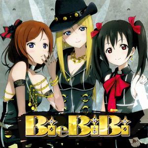 BieBiBi-秋のあなたの空遠く（翻自 lily white）