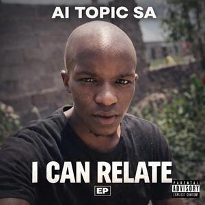 Will Never Lose Touch