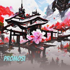 Promosi