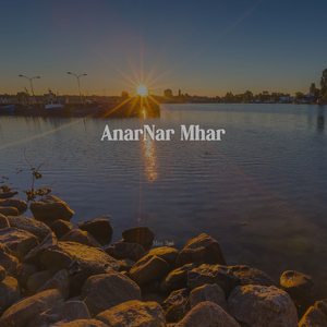 AnarNar Mhar